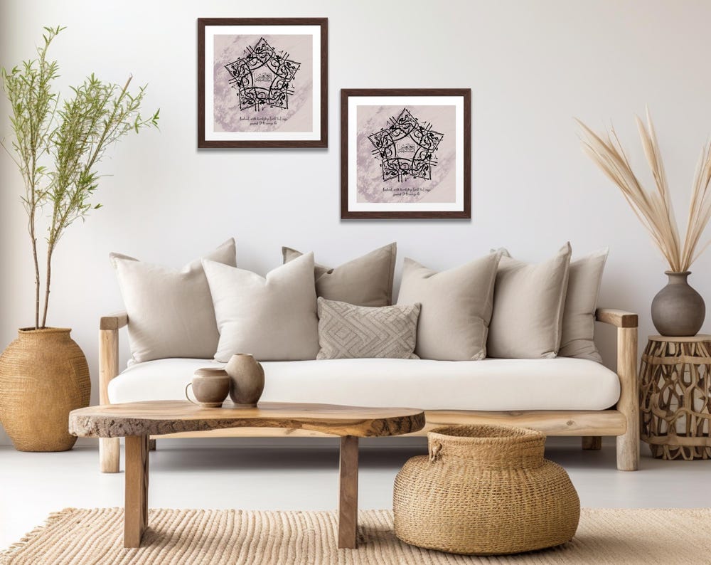 Inspirational Quran Verse Art Canvas - After Hardship Comes Relief - Minimalist Home Decor