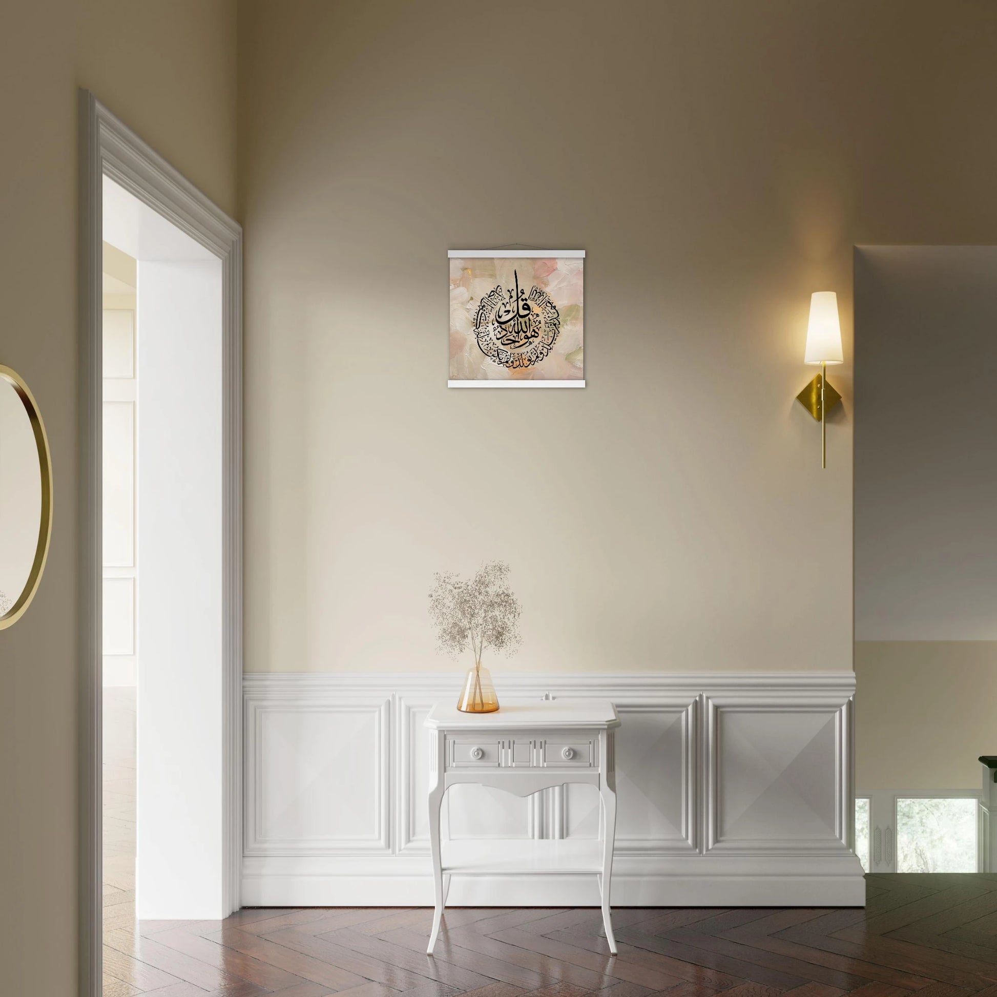 0450316c-2f95-45b1-97d2-7261a2e39f5b