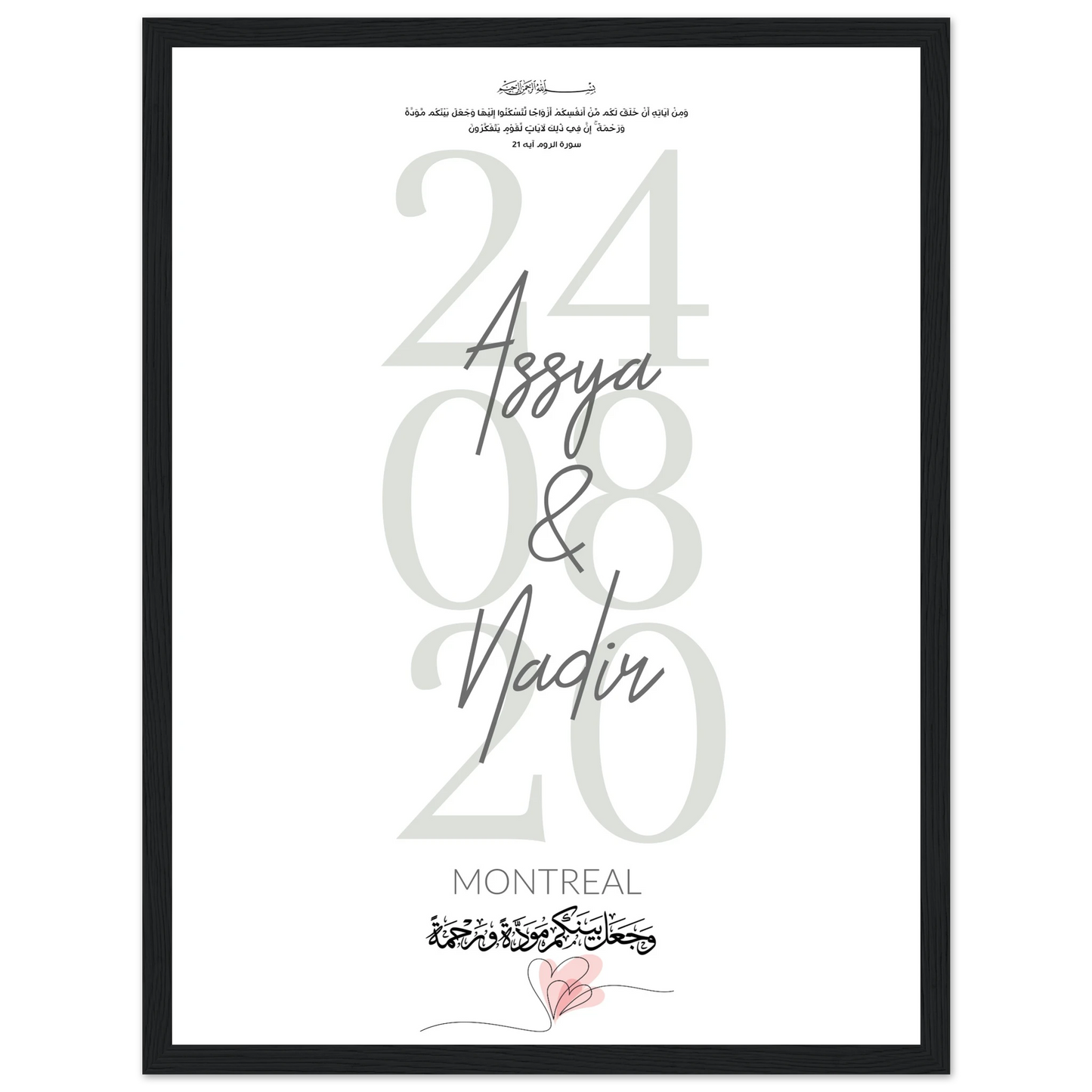 0a0643f1-54e9-43da-9277-d8817d05ce00