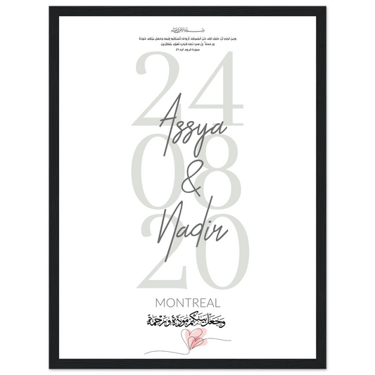 0a0643f1-54e9-43da-9277-d8817d05ce00