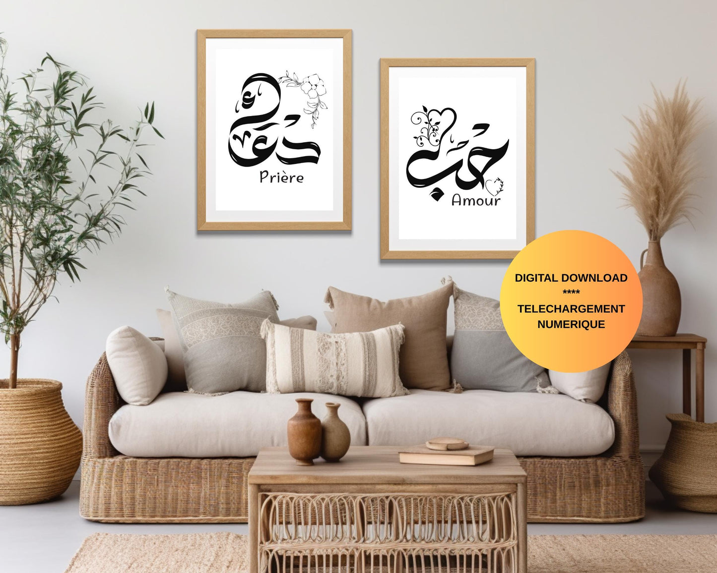 Affiche de calligraphie arabe – Hob (amour), Tawakkul (confiance en Dieu), Doua (prière) | Art spirituel Téléchargement numérique