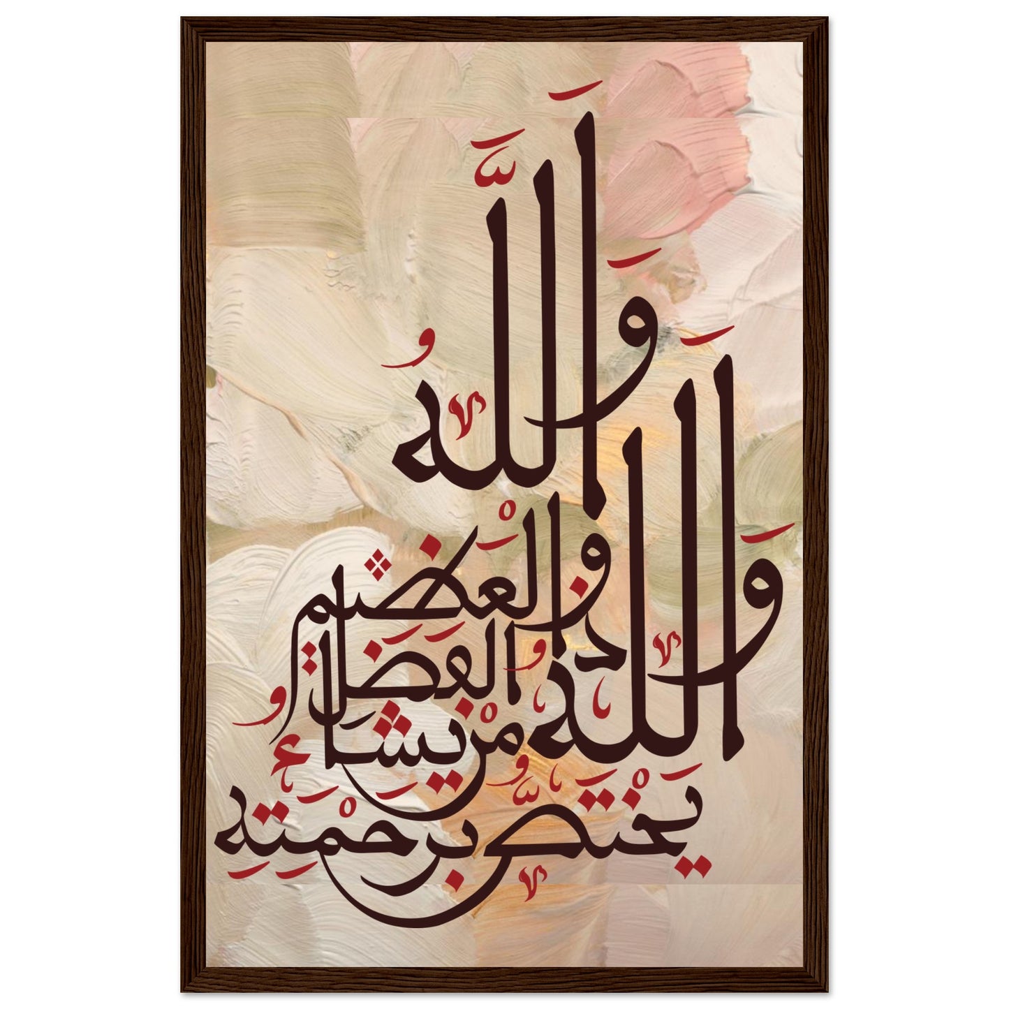 215f43a7-7241-4698-91e4-c117fee8b59f