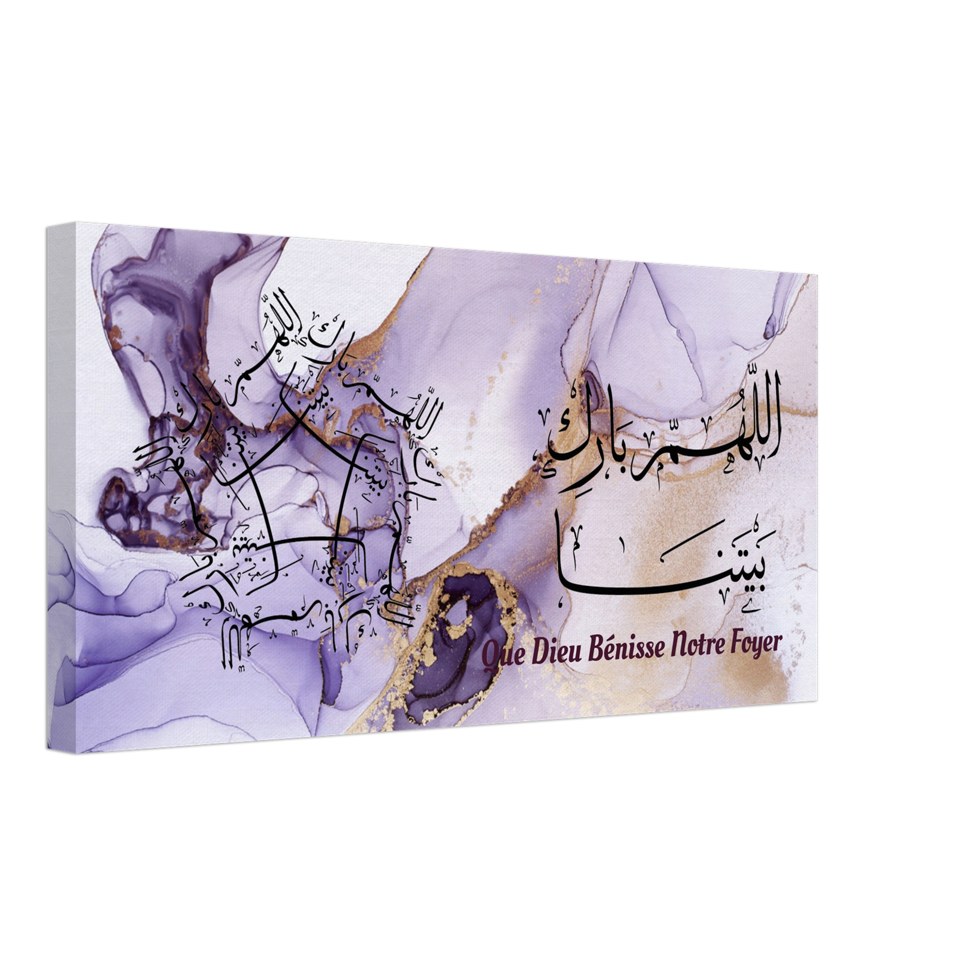 2647dc13-3249-49b2-933a-ea1ed4d9e0c0