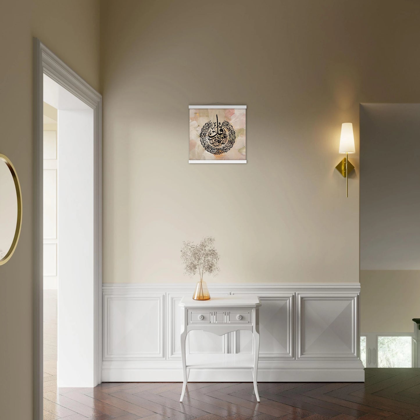 52b29fc8-ef6e-4e8c-b0b2-1a10ce544a25