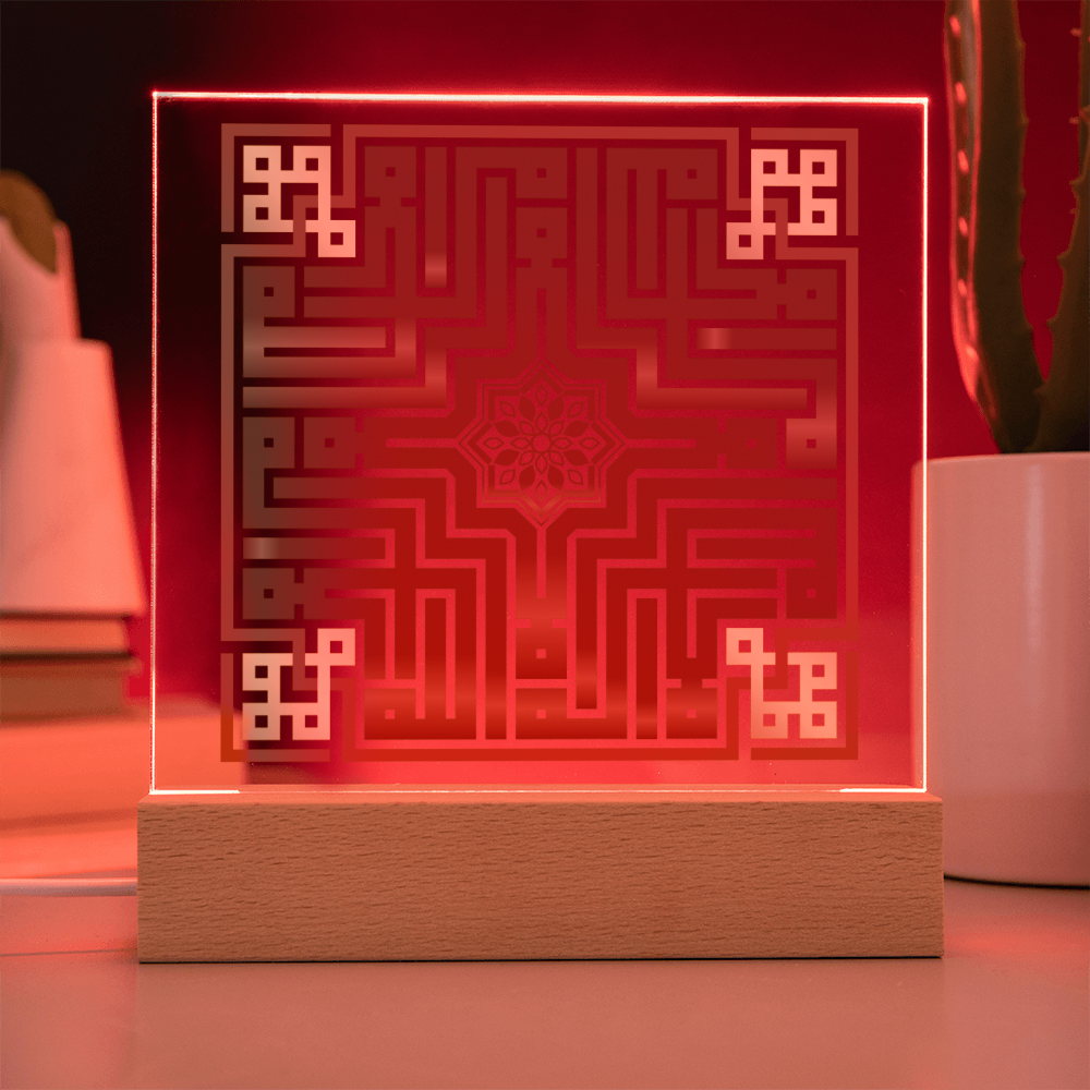 "Chahada" Plaque LED en Acrylic