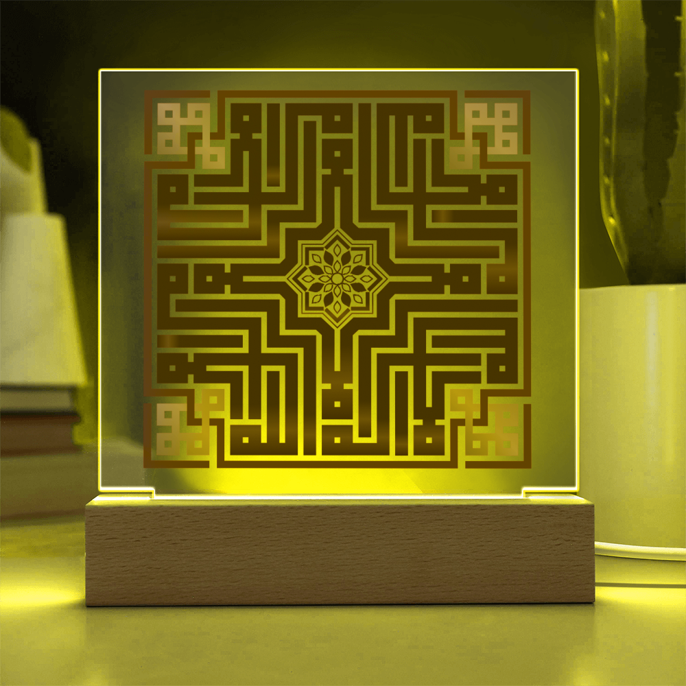 "Chahada" Plaque LED en Acrylic