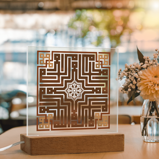 "Chahada" Plaque LED en Acrylic