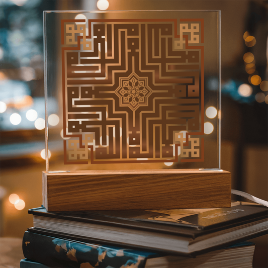 "Chahada" Plaque LED en Acrylic