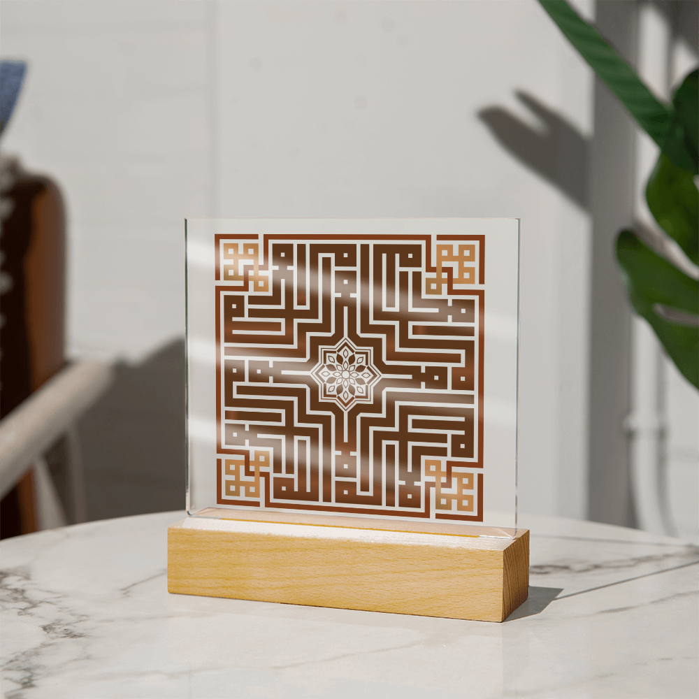 "Chahada" Plaque LED en Acrylic