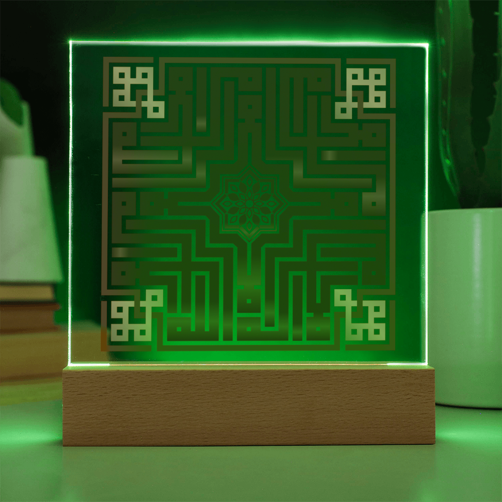 "Chahada" Plaque LED en Acrylic