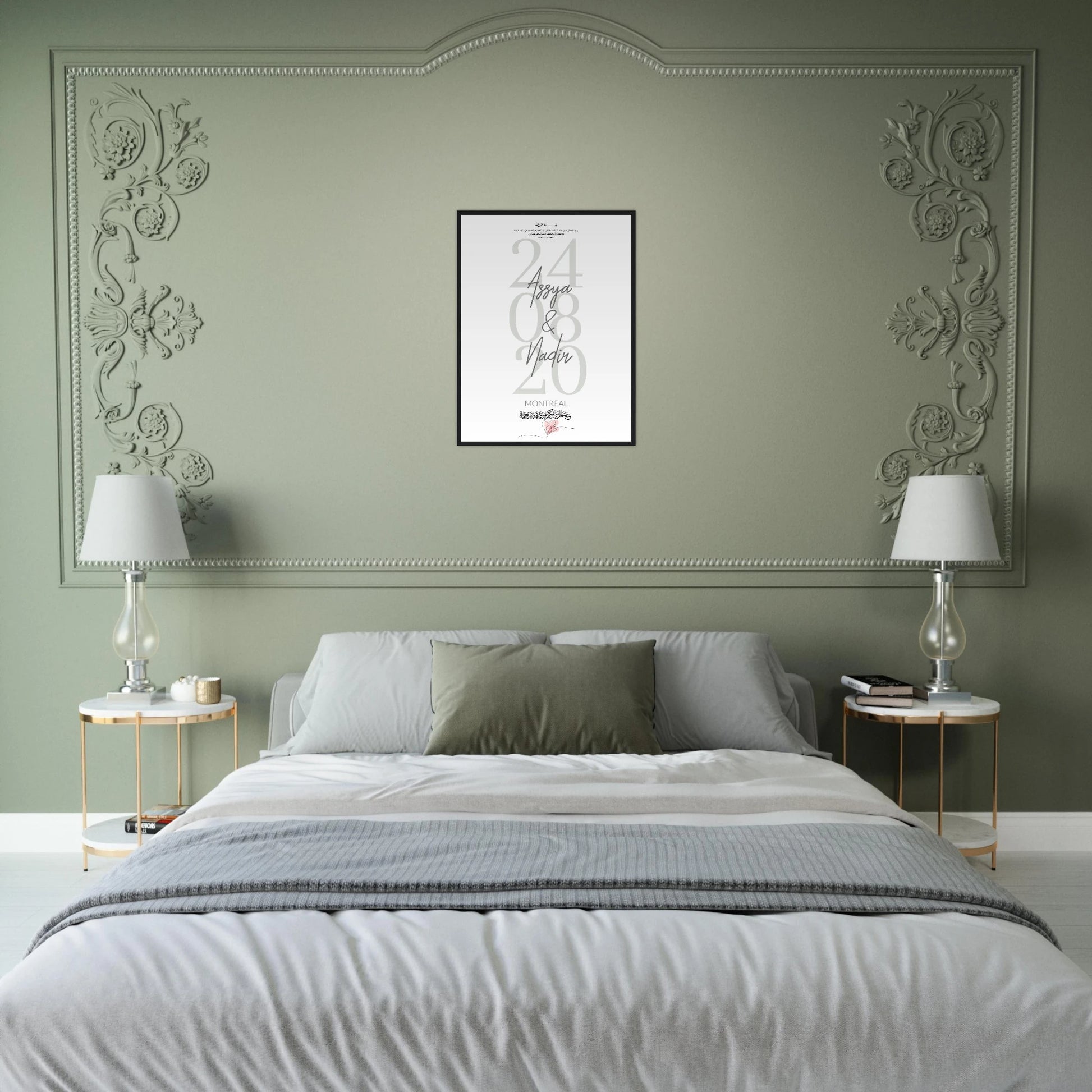 b6a1857c-f46f-40c0-a3d7-9c7eba1d7fc2