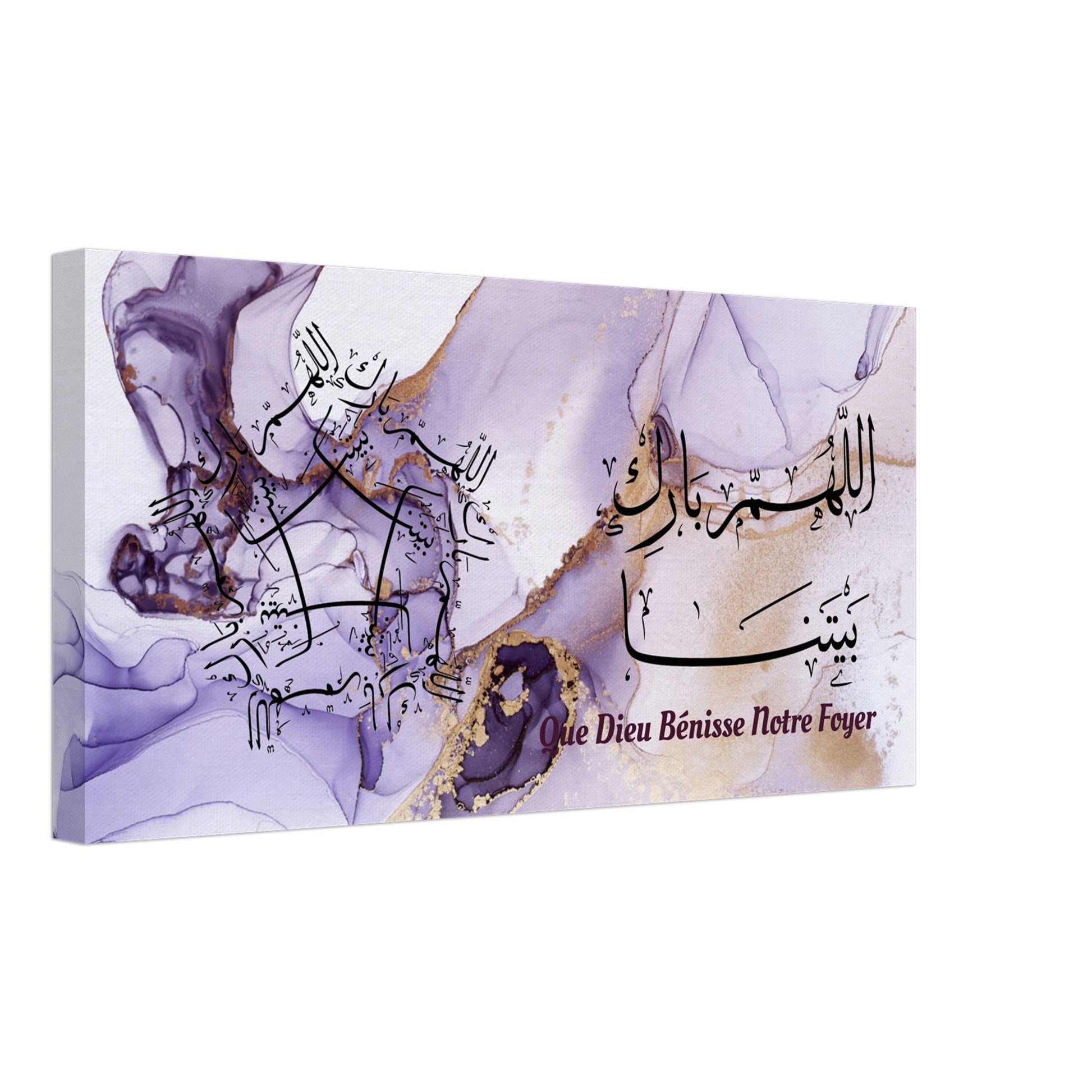 c67ff6bb-49e3-4578-8ef6-976bbd82e076