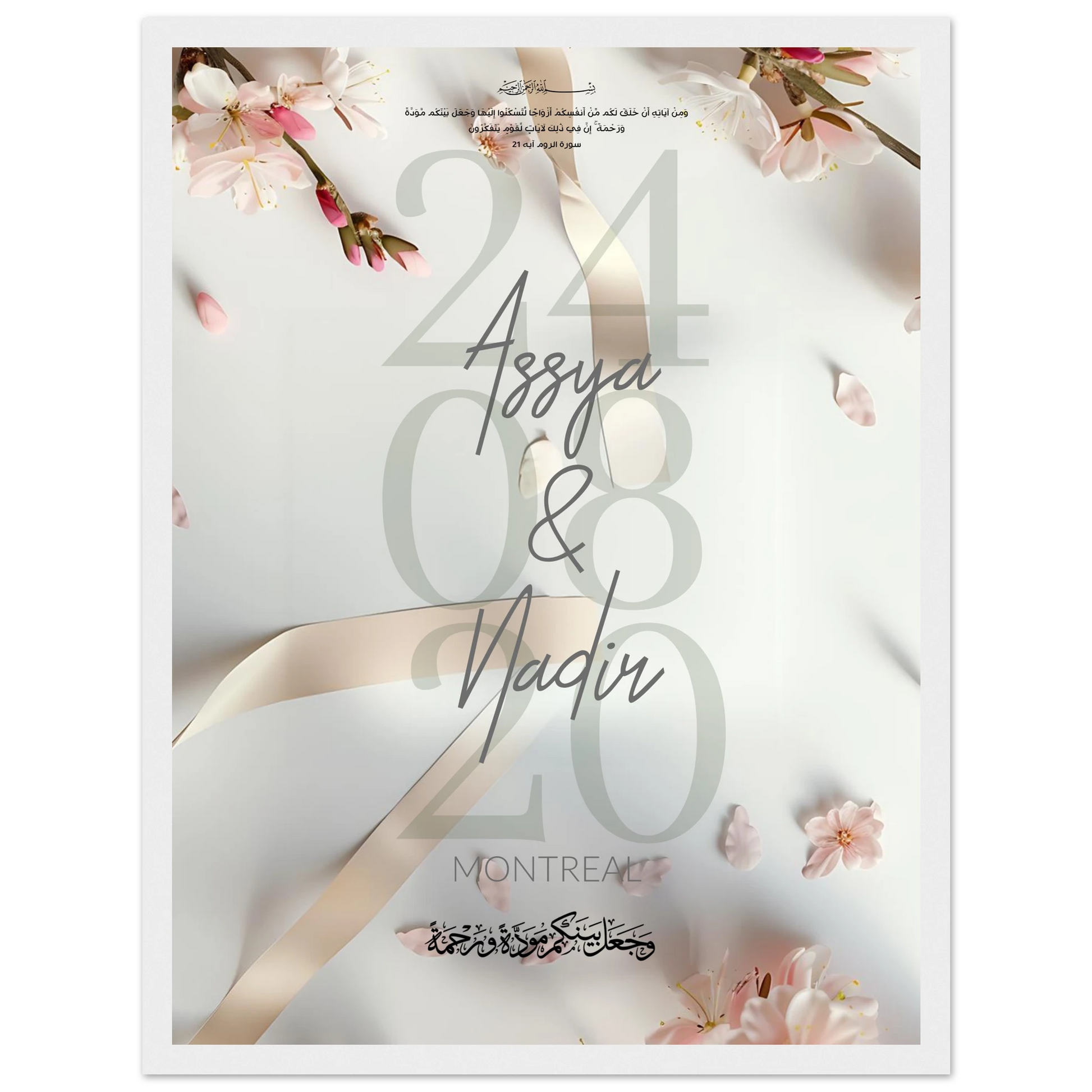 c8364e46-59c6-44bd-9d60-d22d3d6e54d6