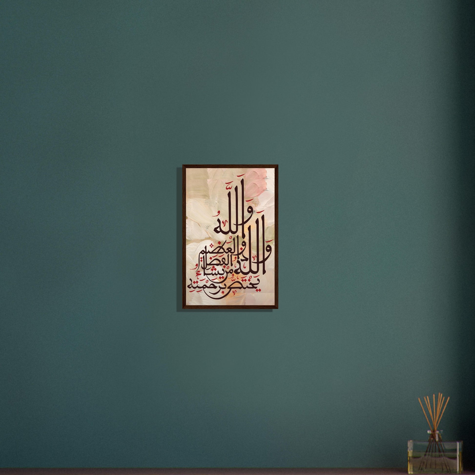 d8656354-a0e8-4184-9db7-b7d7e30d4777