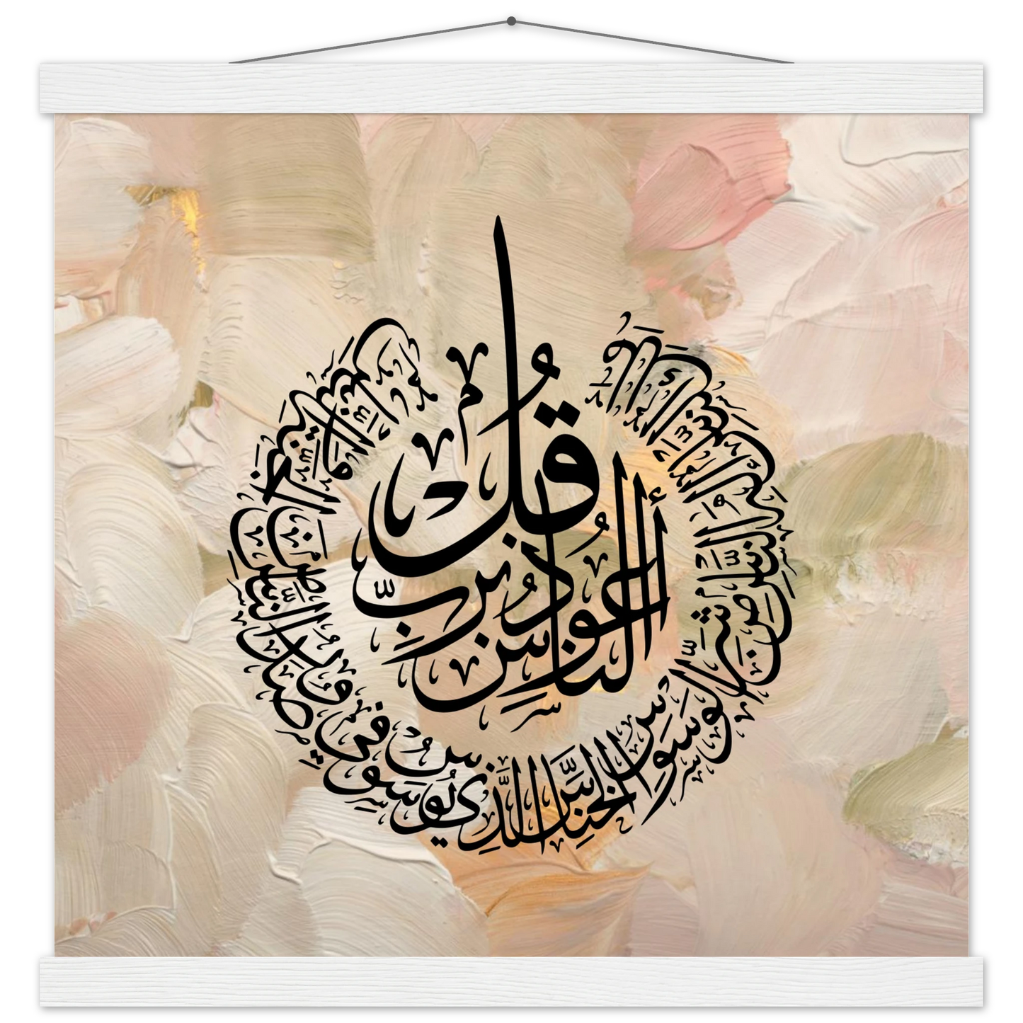 d947e868-904a-48aa-8ee4-f118f4972335