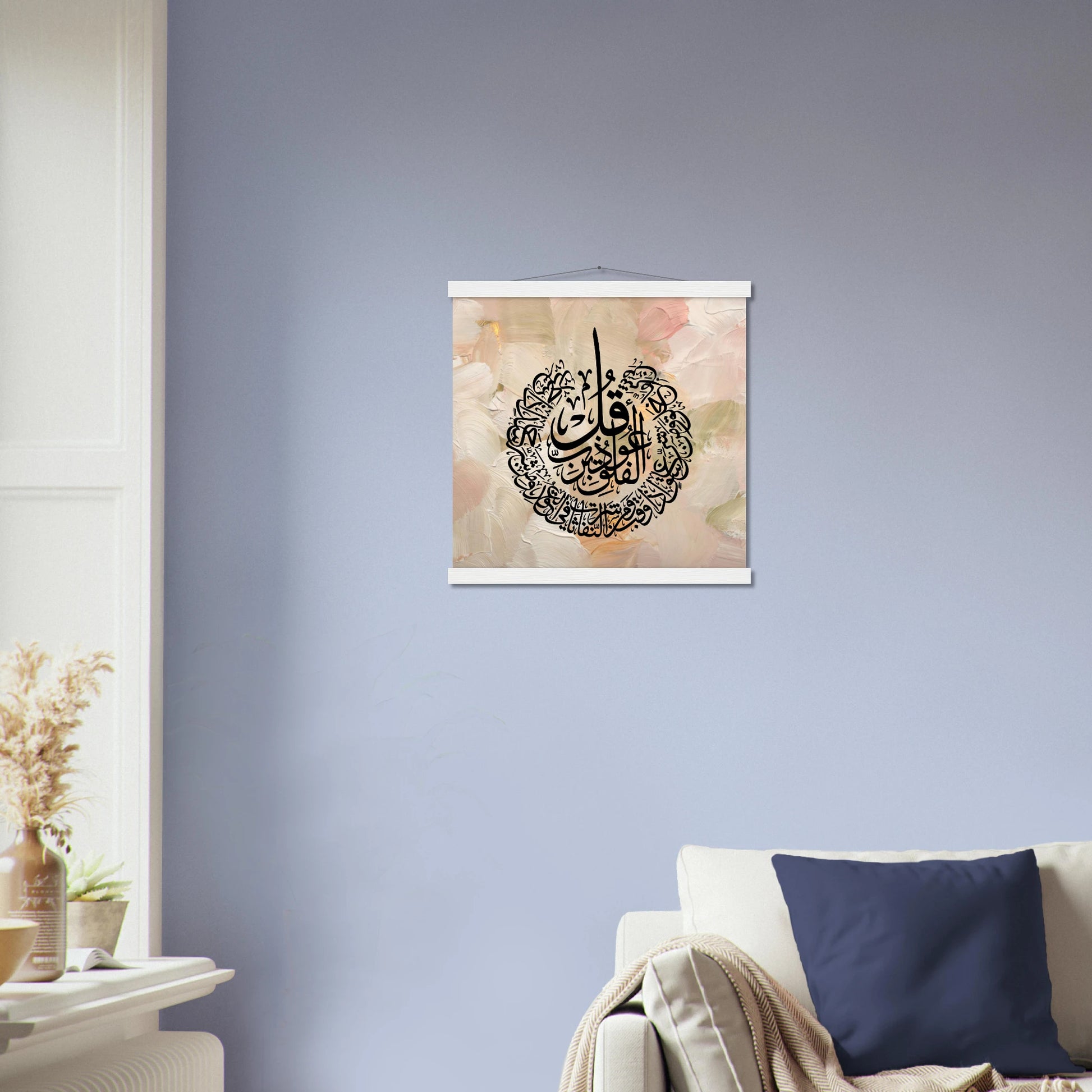 df814a3f-bef6-4bd2-9be0-51f724ba3d38