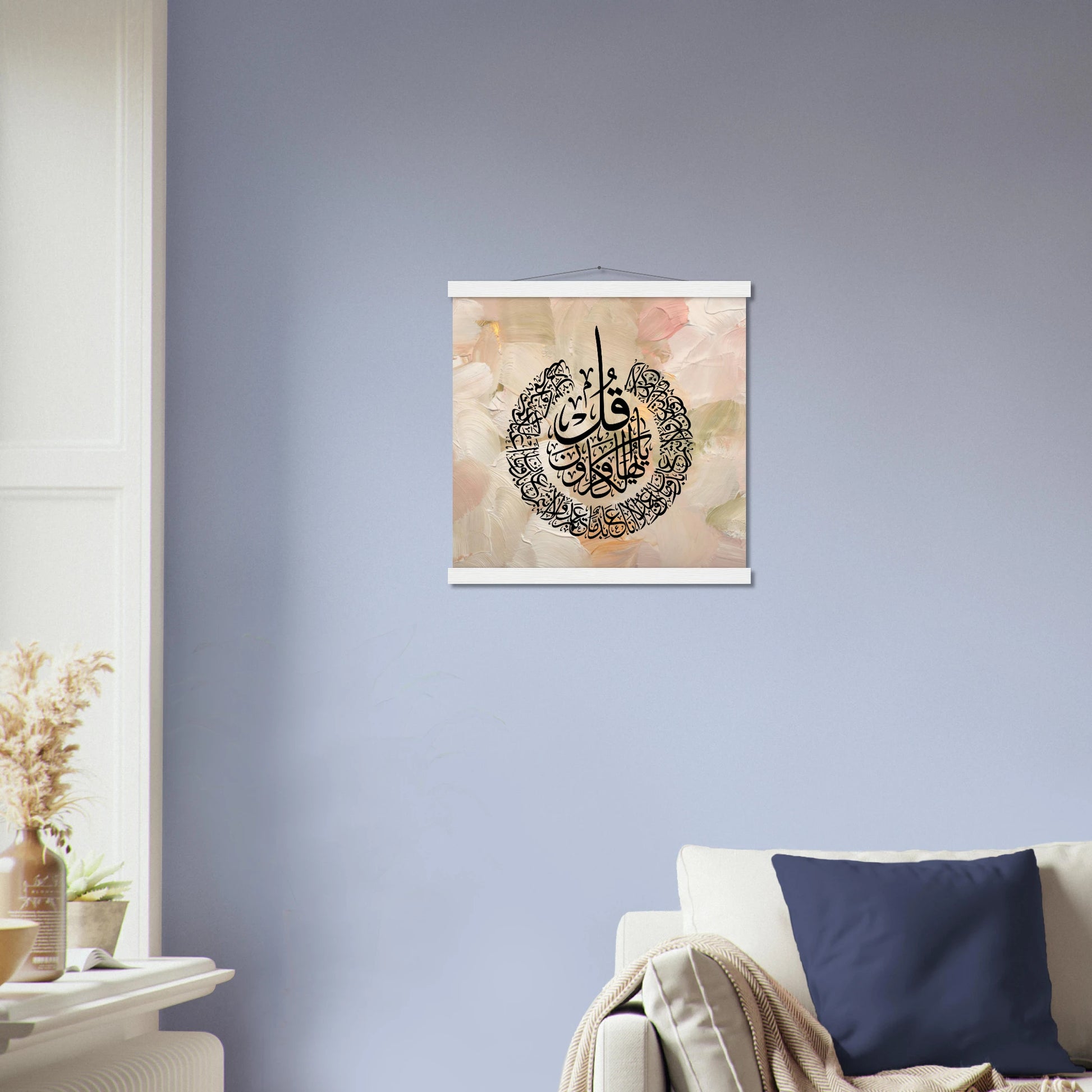 e13fcb0f-fce4-42dc-a255-97f31fe7234d