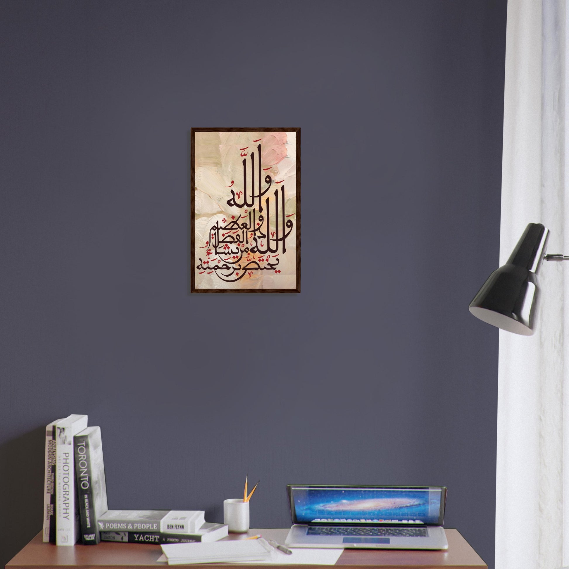 e1e9ea2c-6676-47d6-80ad-8d36feba1ae1